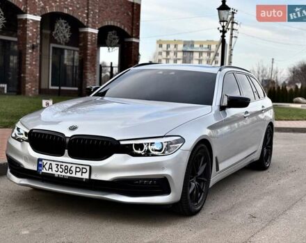 Серый БМВ 5 Серия, объемом двигателя 2 л и пробегом 223 тыс. км за 21850 $, фото 82 на Automoto.ua