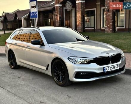 Серый БМВ 5 Серия, объемом двигателя 2 л и пробегом 223 тыс. км за 21850 $, фото 12 на Automoto.ua