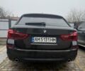 Серый БМВ 5 Серия, объемом двигателя 2 л и пробегом 192 тыс. км за 28550 $, фото 13 на Automoto.ua