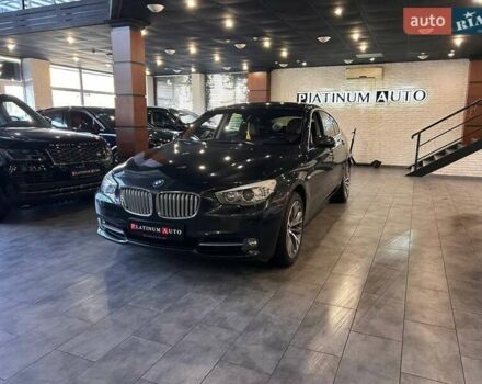 Серый БМВ 5 Серия, объемом двигателя 4.39 л и пробегом 112 тыс. км за 16900 $, фото 30 на Automoto.ua