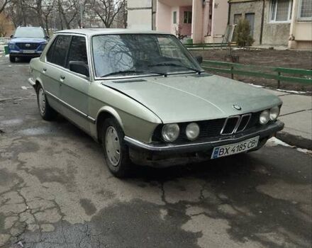 Серый БМВ 5 Серия, объемом двигателя 2 л и пробегом 100 тыс. км за 1300 $, фото 1 на Automoto.ua