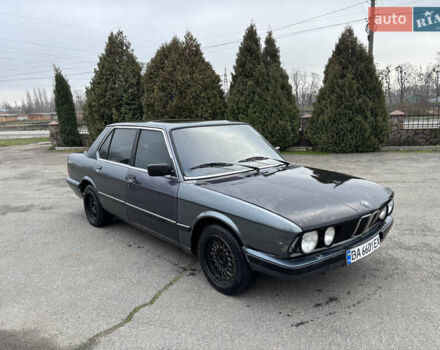 Серый БМВ 5 Серия, объемом двигателя 2.8 л и пробегом 300 тыс. км за 1200 $, фото 1 на Automoto.ua