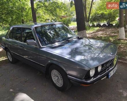Сірий БМВ 5 Серія, об'ємом двигуна 1.77 л та пробігом 380 тис. км за 2100 $, фото 1 на Automoto.ua