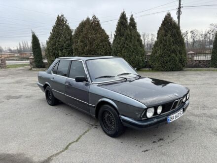 Серый БМВ 5 Серия, объемом двигателя 2.8 л и пробегом 300 тыс. км за 1200 $, фото 1 на Automoto.ua