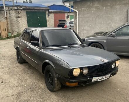 Сірий БМВ 5 Серія, об'ємом двигуна 2 л та пробігом 777 тис. км за 800 $, фото 1 на Automoto.ua