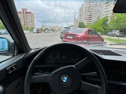 Сірий БМВ 5 Серія, об'ємом двигуна 2 л та пробігом 3 тис. км за 1500 $, фото 1 на Automoto.ua