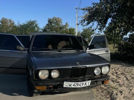 БМВ 5 Серия 1986 в Киеве на Automoto.ua Серый БМВ 5 Серия, объемом двигателя 2 л и пробегом 232 тыс. км за 1200 $, фото 1 на Automoto.ua