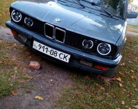 Серый БМВ 5 Серия, объемом двигателя 2.4 л и пробегом 350 тыс. км за 1200 $, фото 1 на Automoto.ua