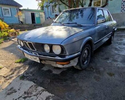 Серый БМВ 5 Серия, объемом двигателя 2.4 л и пробегом 400 тыс. км за 1600 $, фото 1 на Automoto.ua