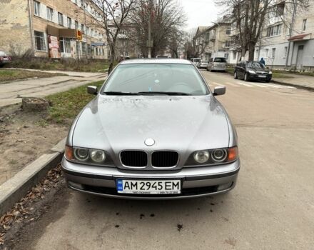 Сірий БМВ 5 Серія, об'ємом двигуна 2.5 л та пробігом 3 тис. км за 4200 $, фото 1 на Automoto.ua