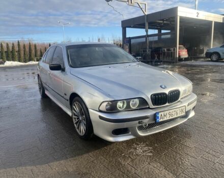 Сірий БМВ 5 Серія, об'ємом двигуна 2 л та пробігом 194 тис. км за 3150 $, фото 1 на Automoto.ua