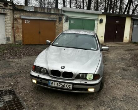 Сірий БМВ 5 Серія, об'ємом двигуна 2.5 л та пробігом 366 тис. км за 2600 $, фото 1 на Automoto.ua