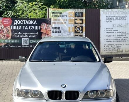 Серый БМВ 5 Серия, объемом двигателя 2 л и пробегом 300 тыс. км за 4000 $, фото 1 на Automoto.ua