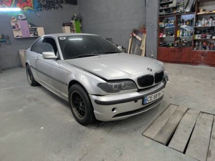 Серый БМВ 5 Серия, объемом двигателя 2 л и пробегом 340 тыс. км за 2750 $, фото 1 на Automoto.ua