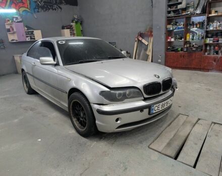 Серый БМВ 5 Серия, объемом двигателя 2 л и пробегом 340 тыс. км за 2750 $, фото 1 на Automoto.ua