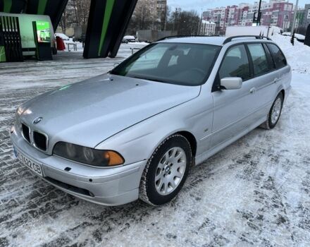 Серый БМВ 5 Серия, объемом двигателя 2.5 л и пробегом 260 тыс. км за 3700 $, фото 1 на Automoto.ua