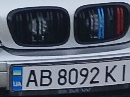 БМВ 5 Серія 2003 у Чечельнике на Automoto.ua Сірий БМВ 5 Серія, об'ємом двигуна 2.5 л та пробігом 302 тис. км за 6000 $, фото 1 на Automoto.ua