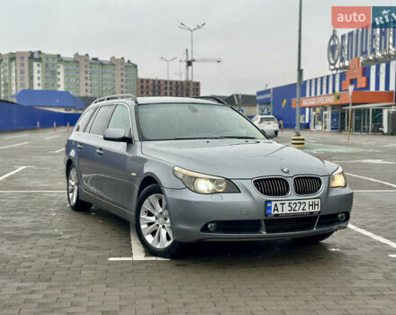 Серый БМВ 5 Серия, объемом двигателя 2.5 л и пробегом 336 тыс. км за 6999 $, фото 1 на Automoto.ua