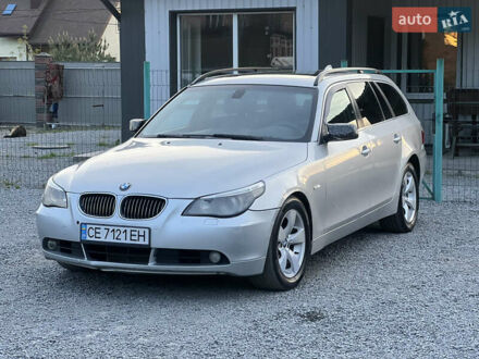 БМВ 5 Серия 2004 в Ровно на Automoto.ua Серый БМВ 5 Серия, объемом двигателя 2.5 л и пробегом 351 тыс. км за 5650 $, фото 1 на Automoto.ua