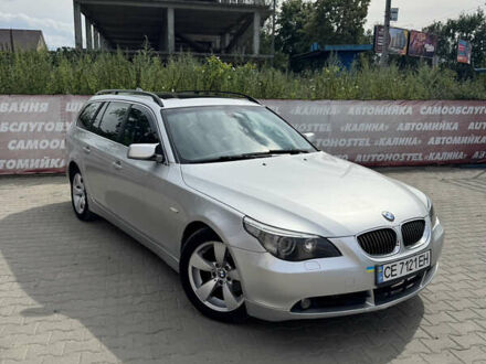 БМВ 5 Серия 2004 в Черновцах на Automoto.ua Серый БМВ 5 Серия, объемом двигателя 2.5 л и пробегом 355 тыс. км за 5299 $, фото 1 на Automoto.ua