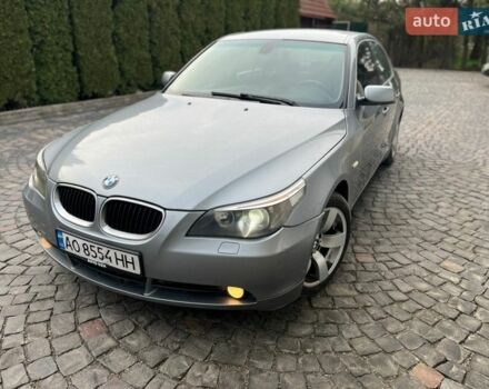 Серый БМВ 5 Серия, объемом двигателя 2.5 л и пробегом 400 тыс. км за 5900 $, фото 1 на Automoto.ua