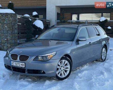 Серый БМВ 5 Серия, объемом двигателя 2.5 л и пробегом 336 тыс. км за 7199 $, фото 1 на Automoto.ua