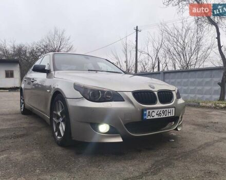 Серый БМВ 5 Серия, объемом двигателя 2 л и пробегом 360 тыс. км за 7300 $, фото 1 на Automoto.ua