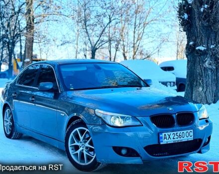 Серый БМВ 5 Серия, объемом двигателя 2.5 л и пробегом 230 тыс. км за 5900 $, фото 1 на Automoto.ua