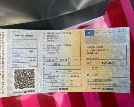 Серый БМВ 5 Серия, объемом двигателя 0 л и пробегом 320 тыс. км за 4000 $, фото 1 на Automoto.ua