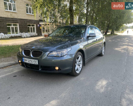 Сірий БМВ 5 Серія, об'ємом двигуна 2.49 л та пробігом 235 тис. км за 6900 $, фото 1 на Automoto.ua