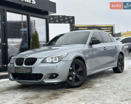 Серый БМВ 5 Серия, объемом двигателя 2.5 л и пробегом 361 тыс. км за 7300 $, фото 1 на Automoto.ua