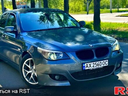 Сірий БМВ 5 Серія, об'ємом двигуна 2.5 л та пробігом 250 тис. км за 4750 $, фото 1 на Automoto.ua