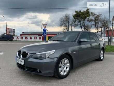 БМВ 5 Серия 2005 в Житомире на Automoto.ua Серый БМВ 5 Серия, объемом двигателя 2.5 л и пробегом 314 тыс. км за 6200 $, фото 1 на Automoto.ua
