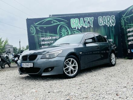 Сірий БМВ 5 Серія, об'ємом двигуна 2.5 л та пробігом 255 тис. км за 6300 $, фото 1 на Automoto.ua