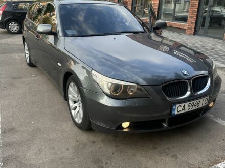 Серый БМВ 5 Серия, объемом двигателя 2.5 л и пробегом 333 тыс. км за 7550 $, фото 1 на Automoto.ua