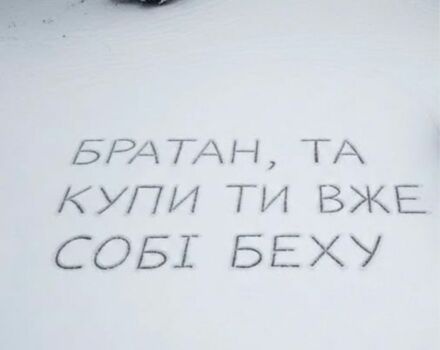 Серый БМВ 5 Серия, объемом двигателя 3 л и пробегом 581 тыс. км за 3000 $, фото 1 на Automoto.ua