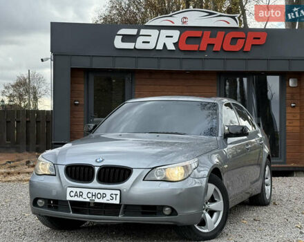 БМВ 5 Серия 2006 в Стрые на Automoto.ua Серый БМВ 5 Серия, объемом двигателя 3 л и пробегом 388 тыс. км за 8200 $, фото 1 на Automoto.ua