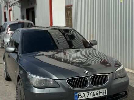 БМВ 5 Серия 2006 в Кропивницком (Кировограде) на Automoto.ua Серый БМВ 5 Серия, объемом двигателя 2.5 л и пробегом 296 тыс. км за 7800 $, фото 1 на Automoto.ua