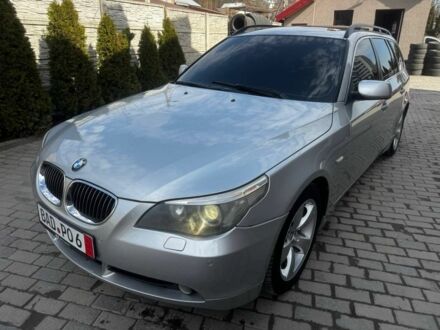 Сірий БМВ 5 Серія, об'ємом двигуна 2.5 л та пробігом 300 тис. км за 4000 $, фото 1 на Automoto.ua