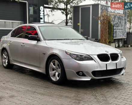 Серый БМВ 5 Серия, объемом двигателя 2 л и пробегом 243 тыс. км за 10950 $, фото 1 на Automoto.ua