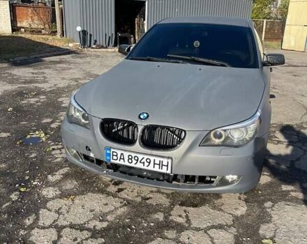 БМВ 5 Серия 2007 в Александрие на Automoto.ua Серый БМВ 5 Серия, объемом двигателя 2.5 л и пробегом 300 тыс. км за 8500 $, фото 1 на Automoto.ua