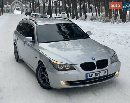 Серый БМВ 5 Серия, объемом двигателя 2 л и пробегом 401 тыс. км за 6900 $, фото 1 на Automoto.ua