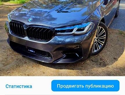 Сірий БМВ 5 Серія, об'ємом двигуна 2 л та пробігом 137 тис. км за 27500 $, фото 1 на Automoto.ua