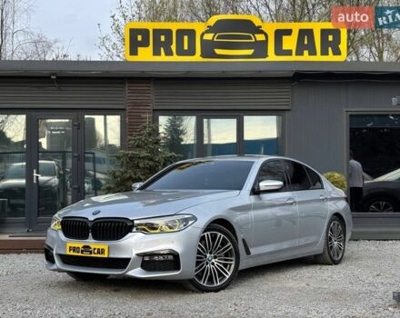 Серый БМВ 5 Серия, объемом двигателя 2 л и пробегом 149 тыс. км за 26900 $, фото 1 на Automoto.ua