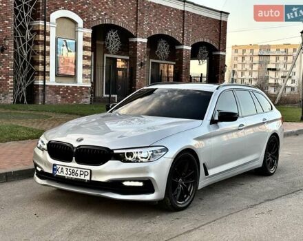 Серый БМВ 5 Серия, объемом двигателя 2 л и пробегом 223 тыс. км за 21850 $, фото 1 на Automoto.ua