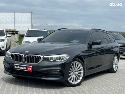 БМВ 5 Серія 2020 у Львові на Automoto.ua Сірий БМВ 5 Серія, об'ємом двигуна 2 л та пробігом 192 тис. км за 33990 $, фото 1 на Automoto.ua