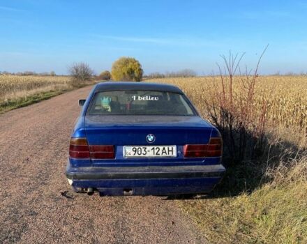 Синий БМВ 5 Серия, объемом двигателя 2 л и пробегом 2 тыс. км за 1200 $, фото 1 на Automoto.ua