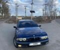 Синий БМВ 5 Серия, объемом двигателя 2 л и пробегом 290 тыс. км за 3700 $, фото 1 на Automoto.ua