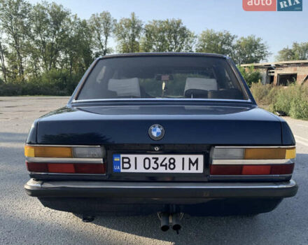 Синий БМВ 5 Серия, объемом двигателя 2.49 л и пробегом 10 тыс. км за 4500 $, фото 4 на Automoto.ua