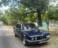 Синий БМВ 5 Серия, объемом двигателя 2.5 л и пробегом 3 тыс. км за 1122 $, фото 1 на Automoto.ua
